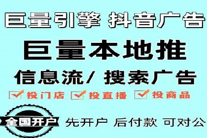 娱乐产业中的信息流代理服务及效果评估